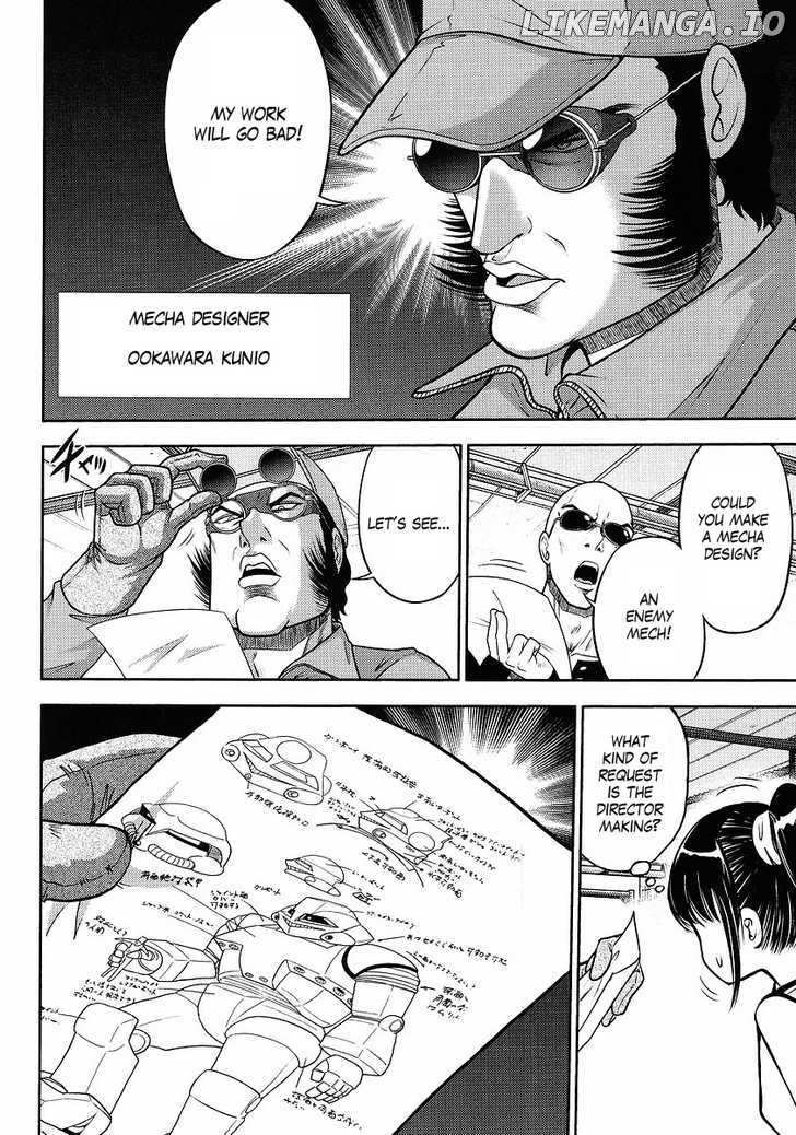 Gundam Sousei chapter 4 - page 14