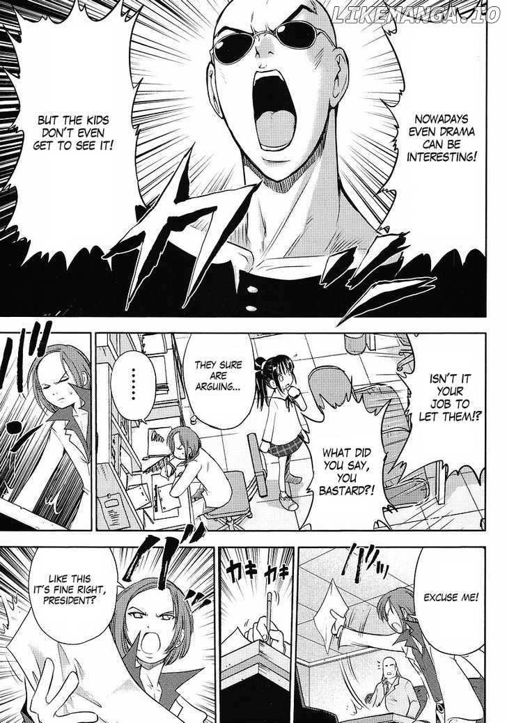 Gundam Sousei chapter 4 - page 7