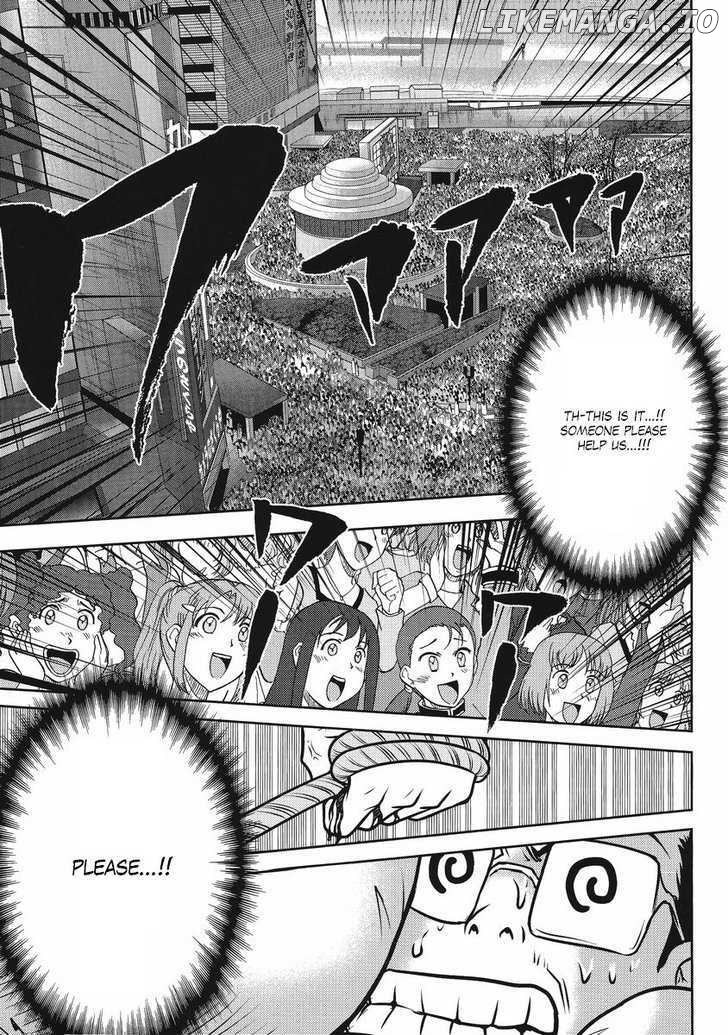 Gundam Sousei chapter 24 - page 1