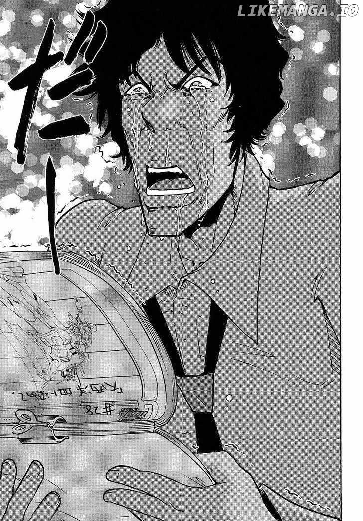 Gundam Sousei chapter 19 - page 13