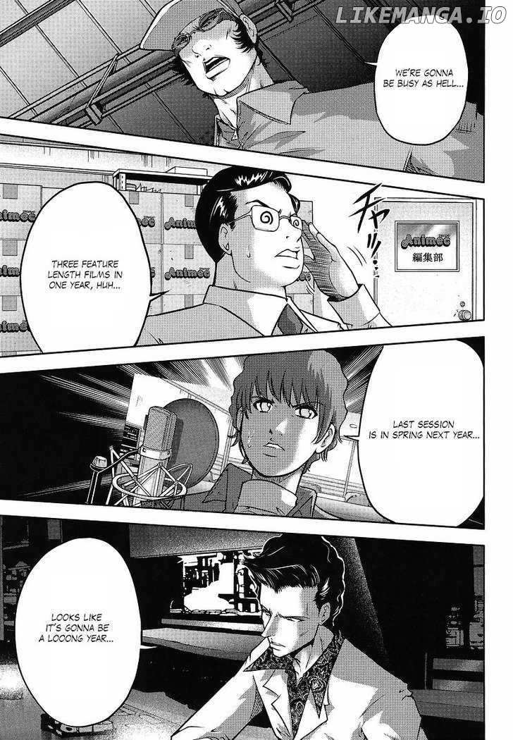 Gundam Sousei chapter 18 - page 17