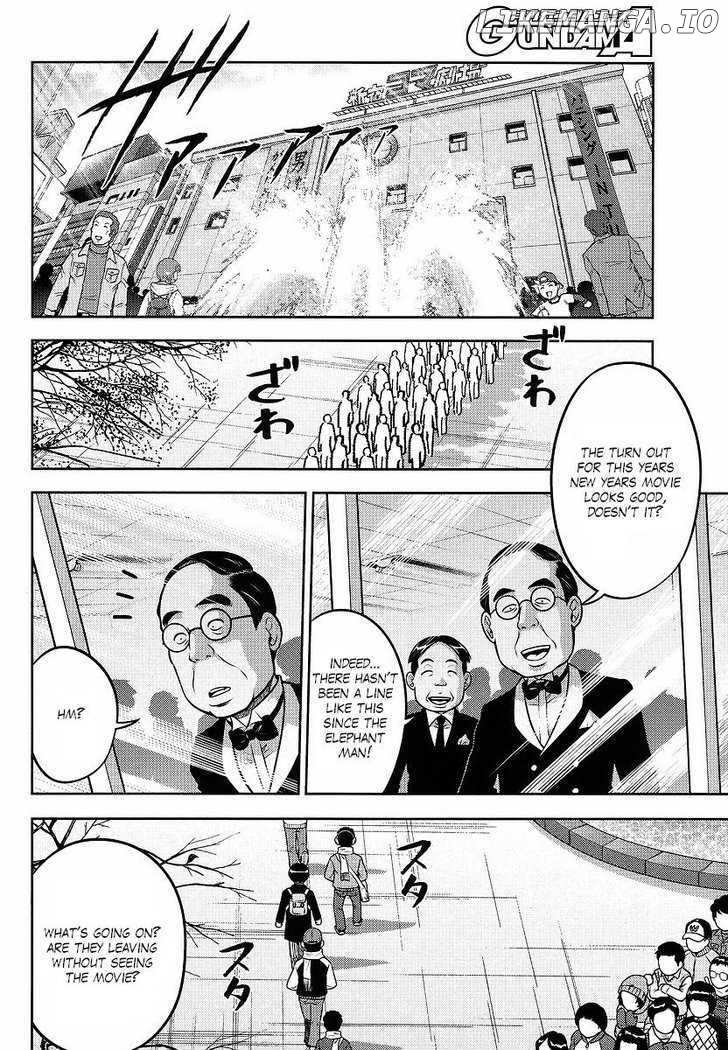 Gundam Sousei chapter 18 - page 2