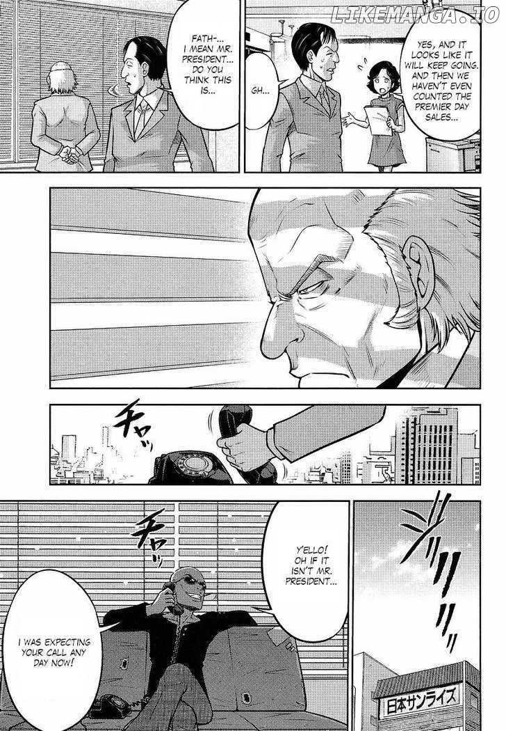 Gundam Sousei chapter 18 - page 5