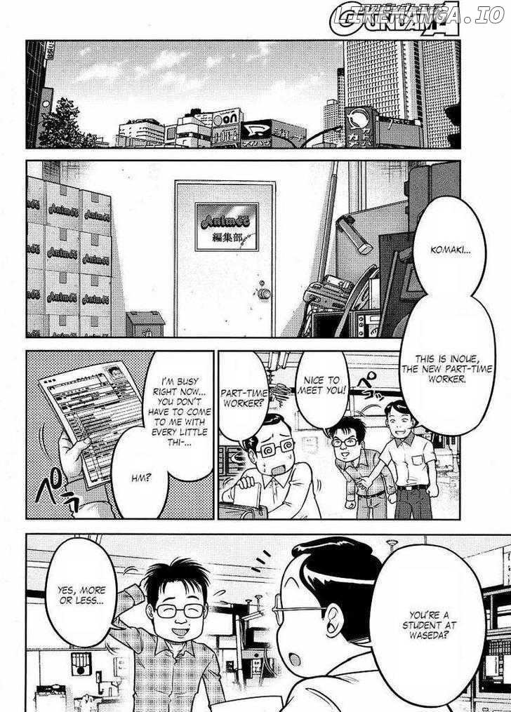 Gundam Sousei chapter 15 - page 2