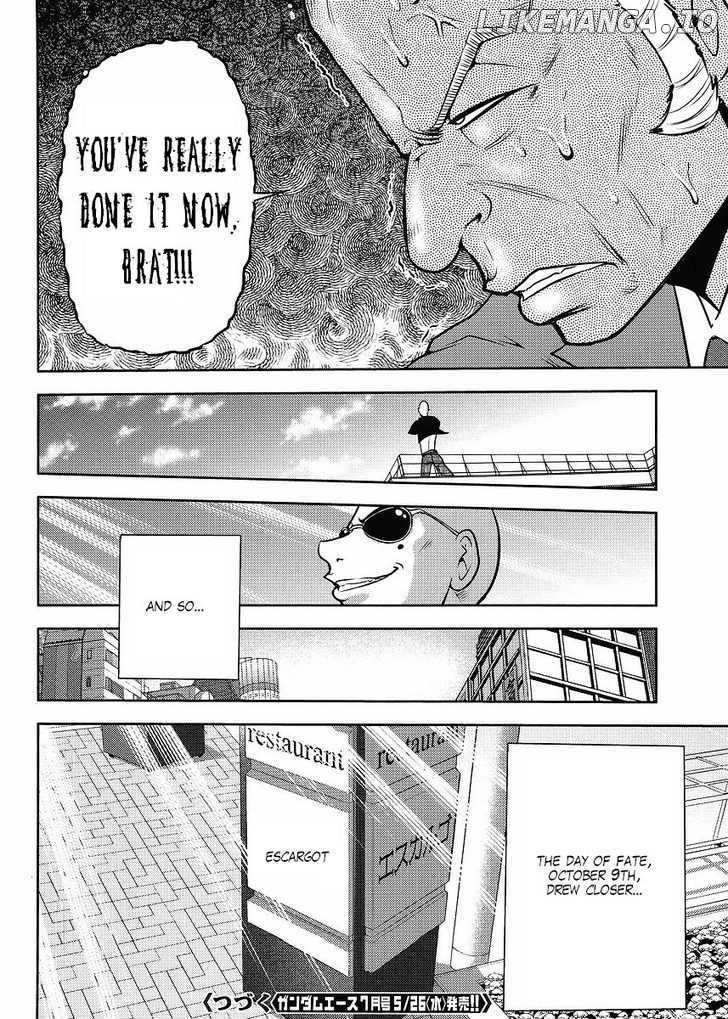 Gundam Sousei chapter 14 - page 22