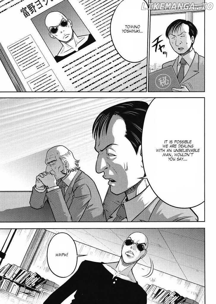 Gundam Sousei chapter 13 - page 13