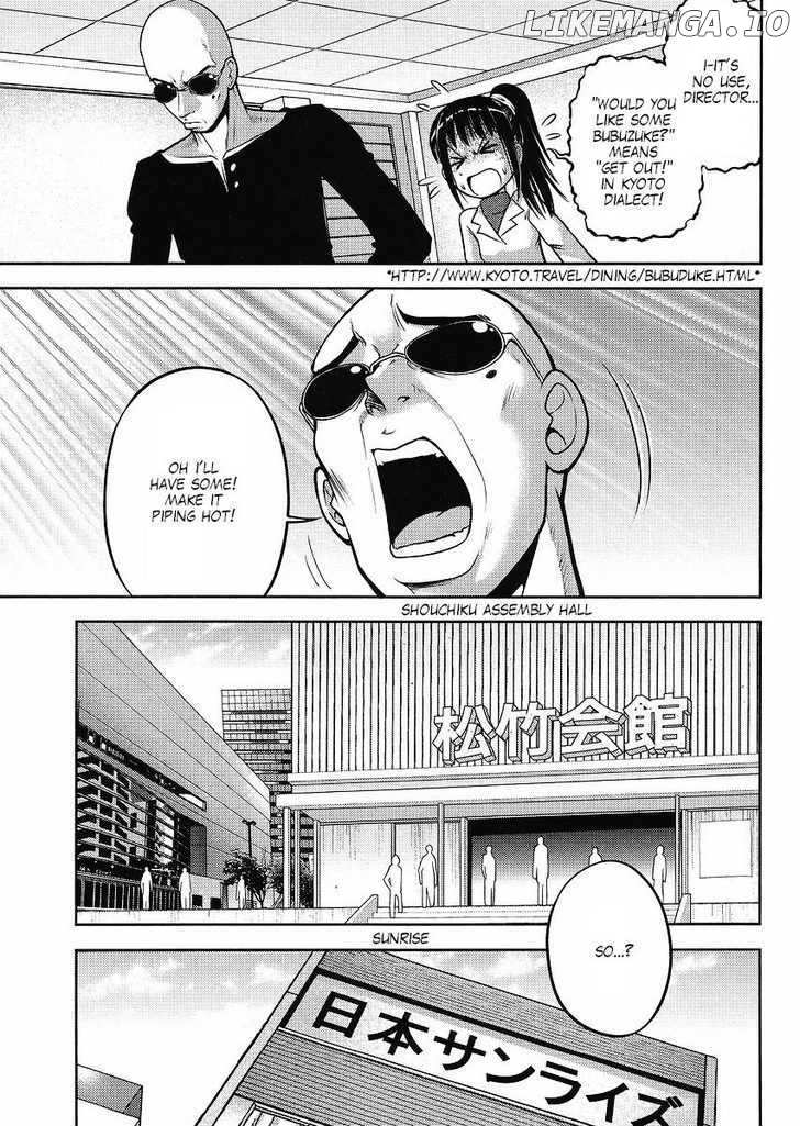 Gundam Sousei chapter 13 - page 3