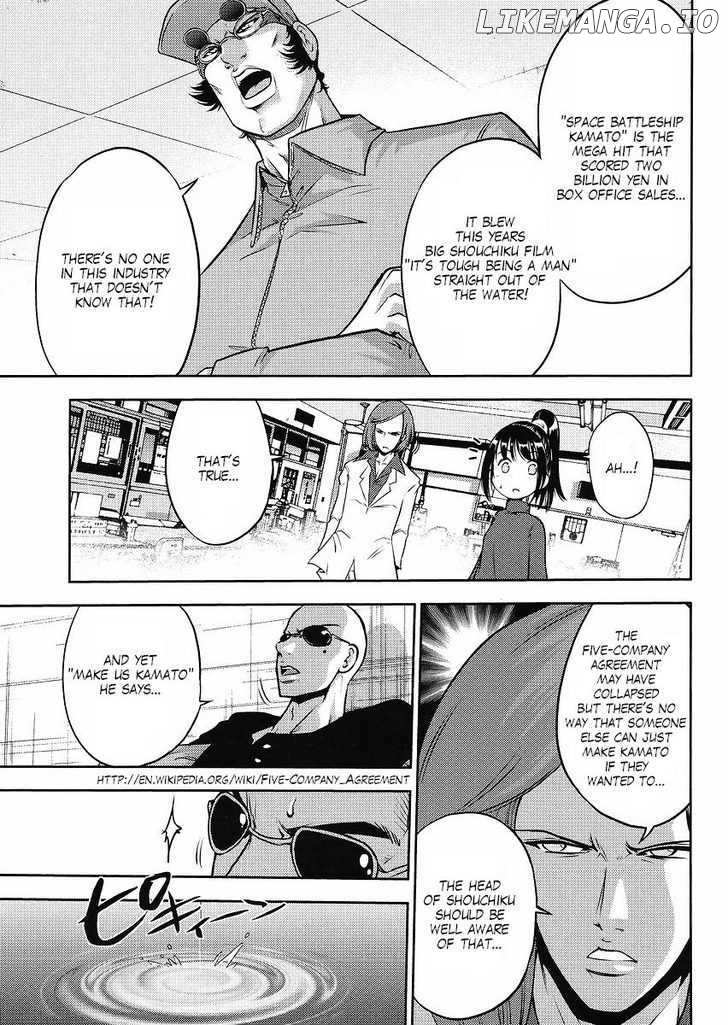 Gundam Sousei chapter 13 - page 5