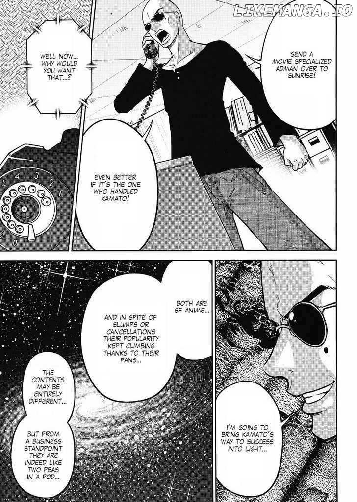 Gundam Sousei chapter 13 - page 7