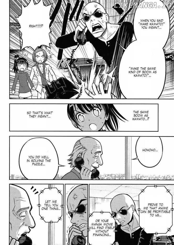 Gundam Sousei chapter 13 - page 8