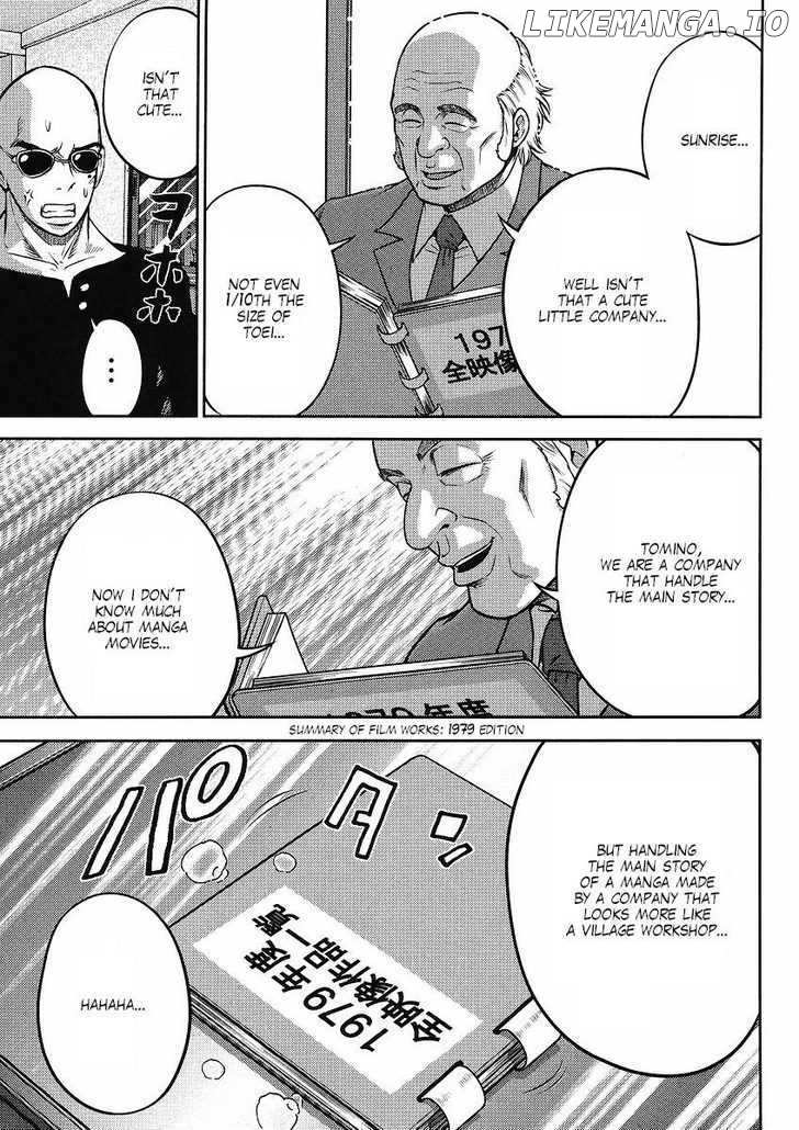 Gundam Sousei chapter 12 - page 15