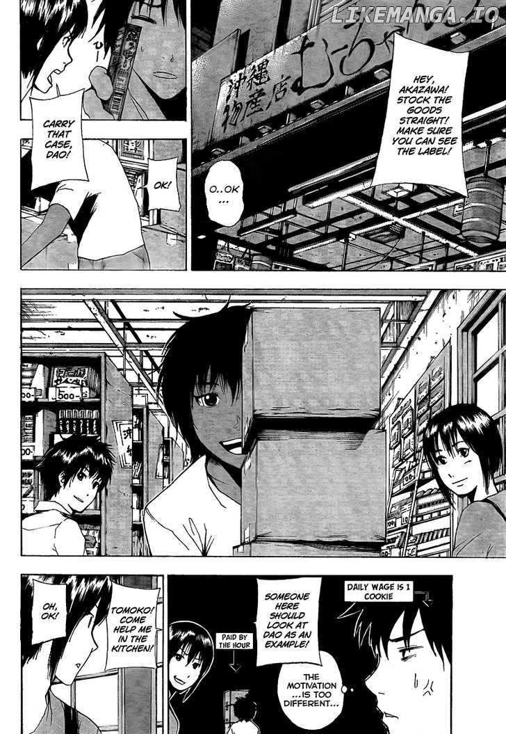 Tiji-kun! chapter 8 - page 14