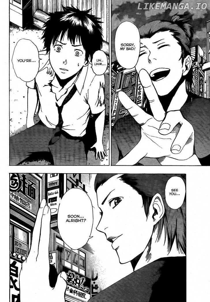 Tiji-kun! chapter 8 - page 18