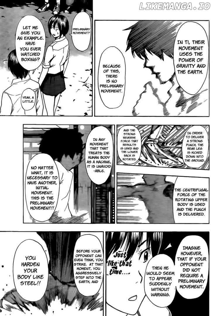Tiji-kun! chapter 7 - page 7