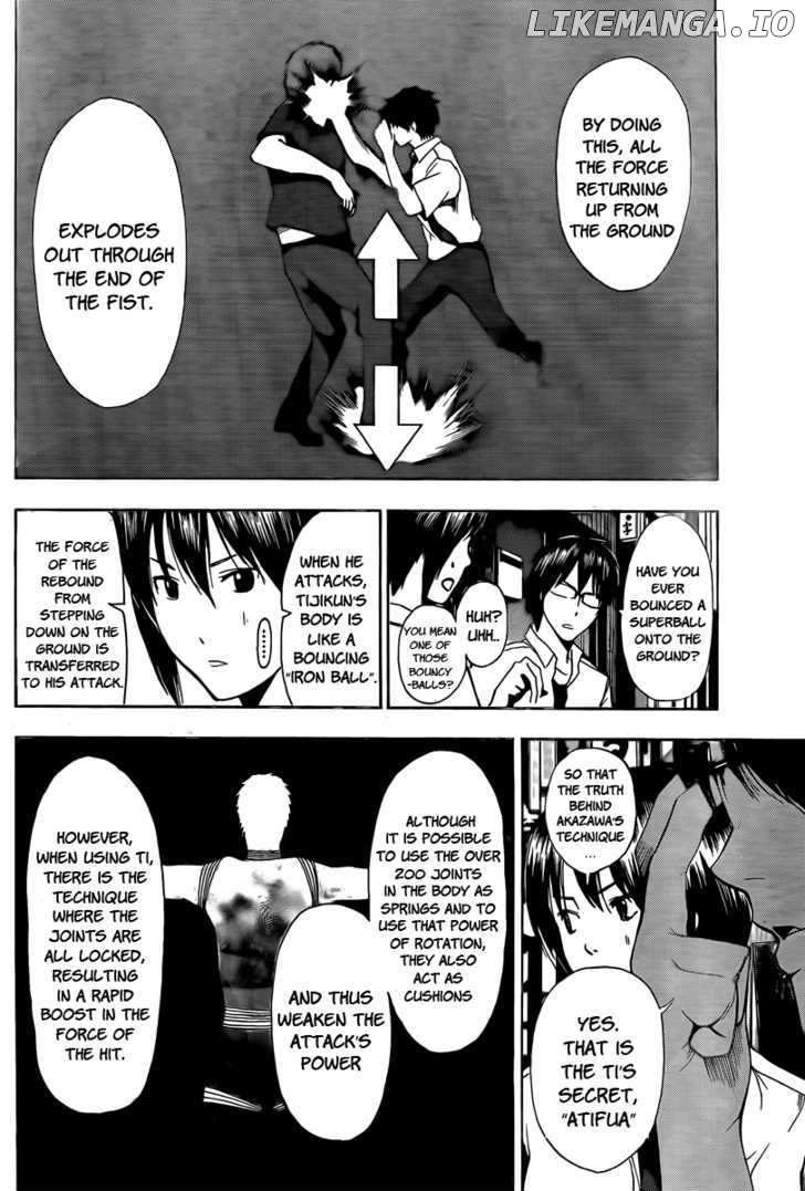 Tiji-kun! chapter 7 - page 8