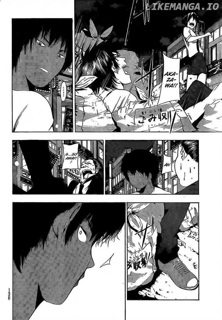 Tiji-kun! chapter 6 - page 10