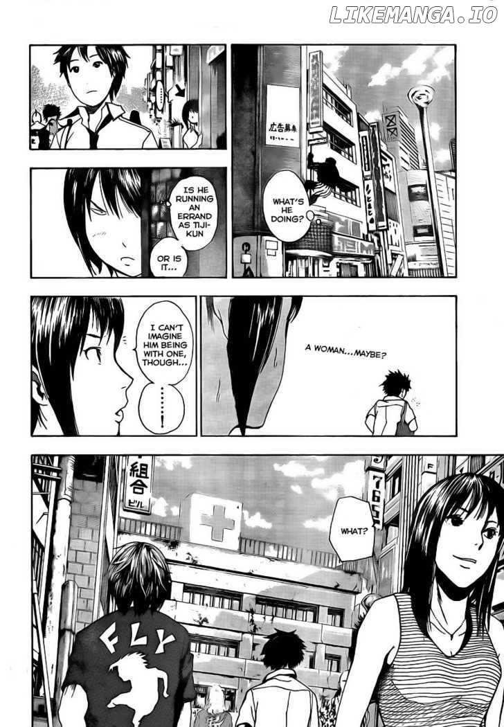 Tiji-kun! chapter 3 - page 14
