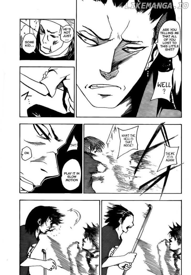 Tiji-kun! chapter 3 - page 7