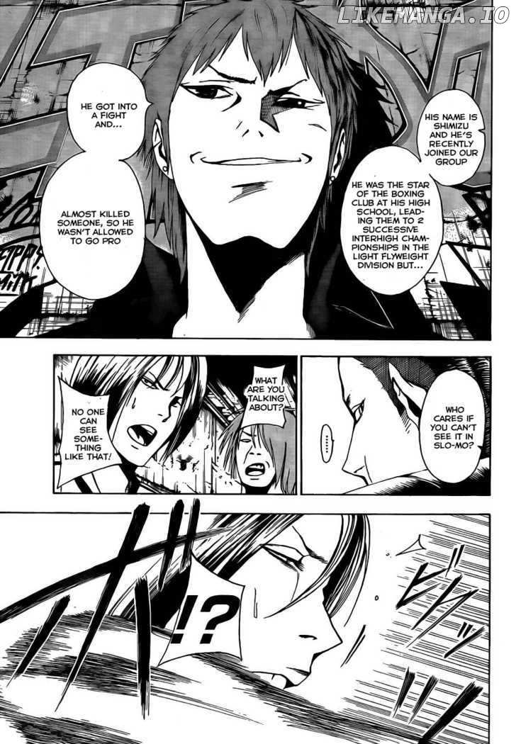 Tiji-kun! chapter 3 - page 9