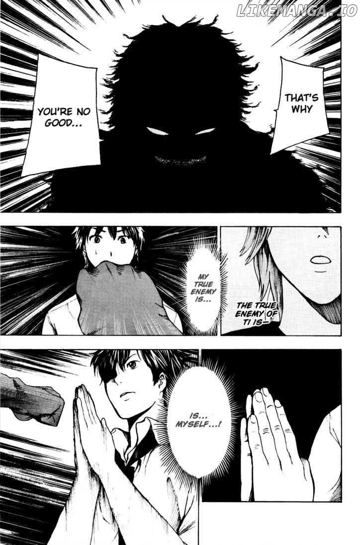 Tiji-kun! chapter 21 - page 5