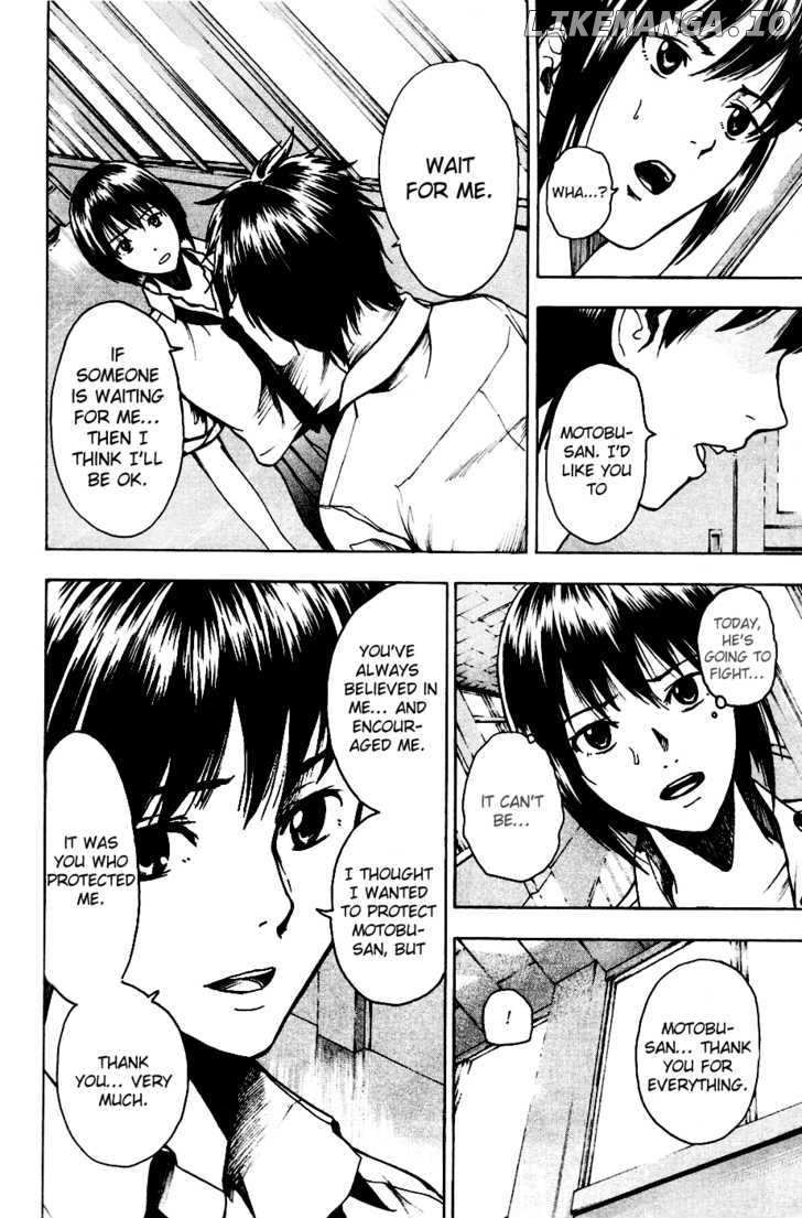 Tiji-kun! chapter 20 - page 10