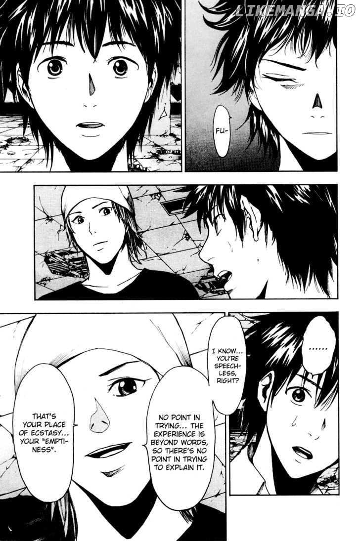 Tiji-kun! chapter 20 - page 7