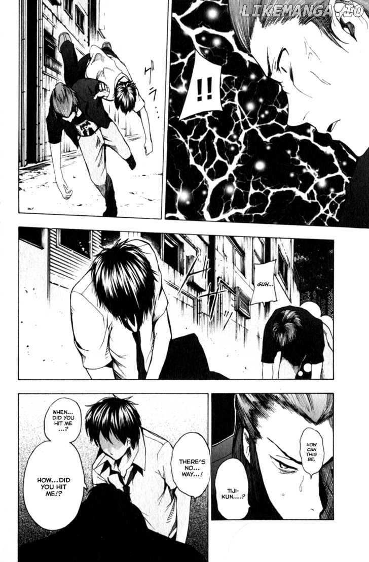 Tiji-kun! chapter 10 - page 10