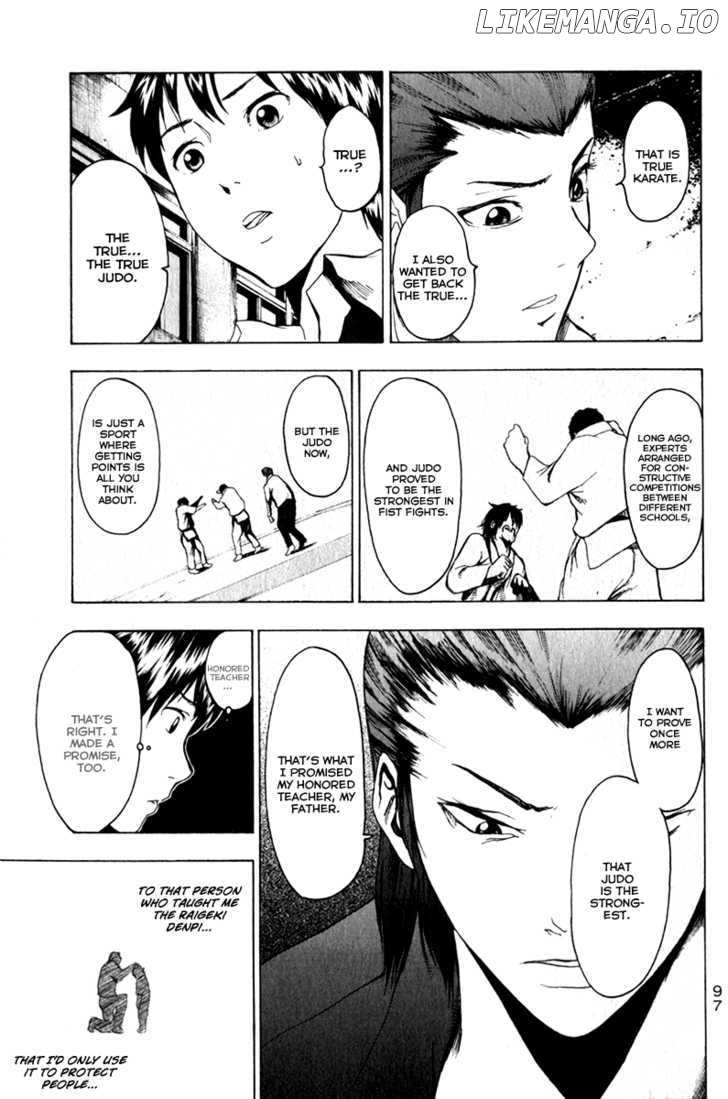 Tiji-kun! chapter 10 - page 13