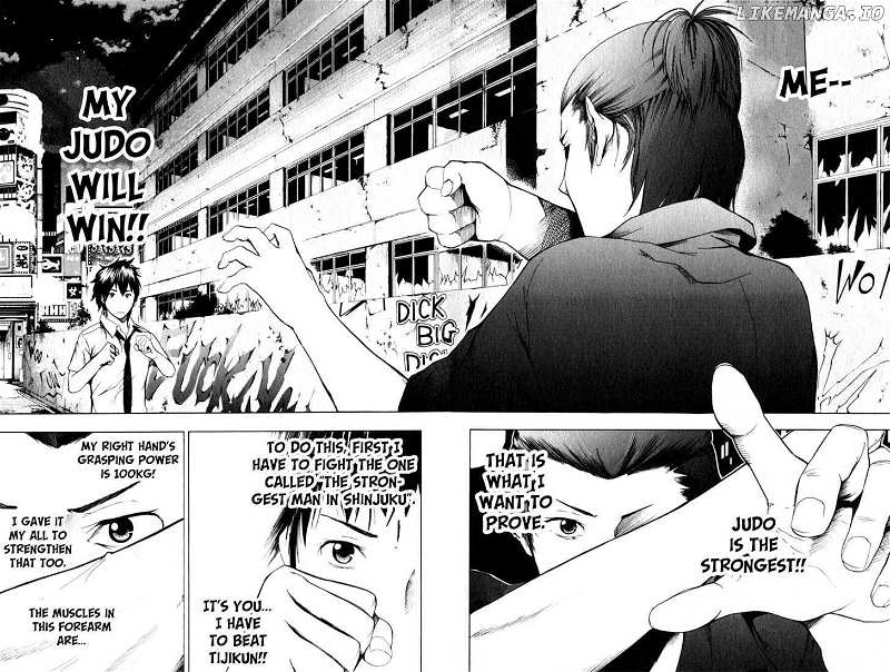 Tiji-kun! chapter 10 - page 3