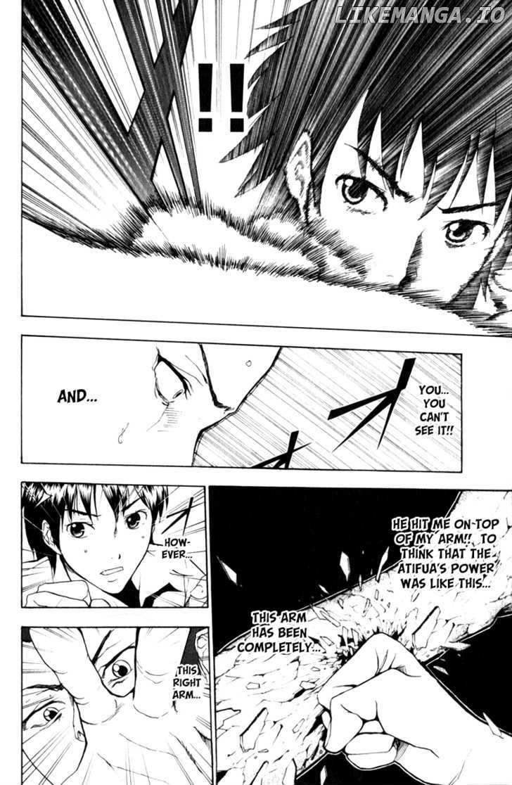 Tiji-kun! chapter 10 - page 4