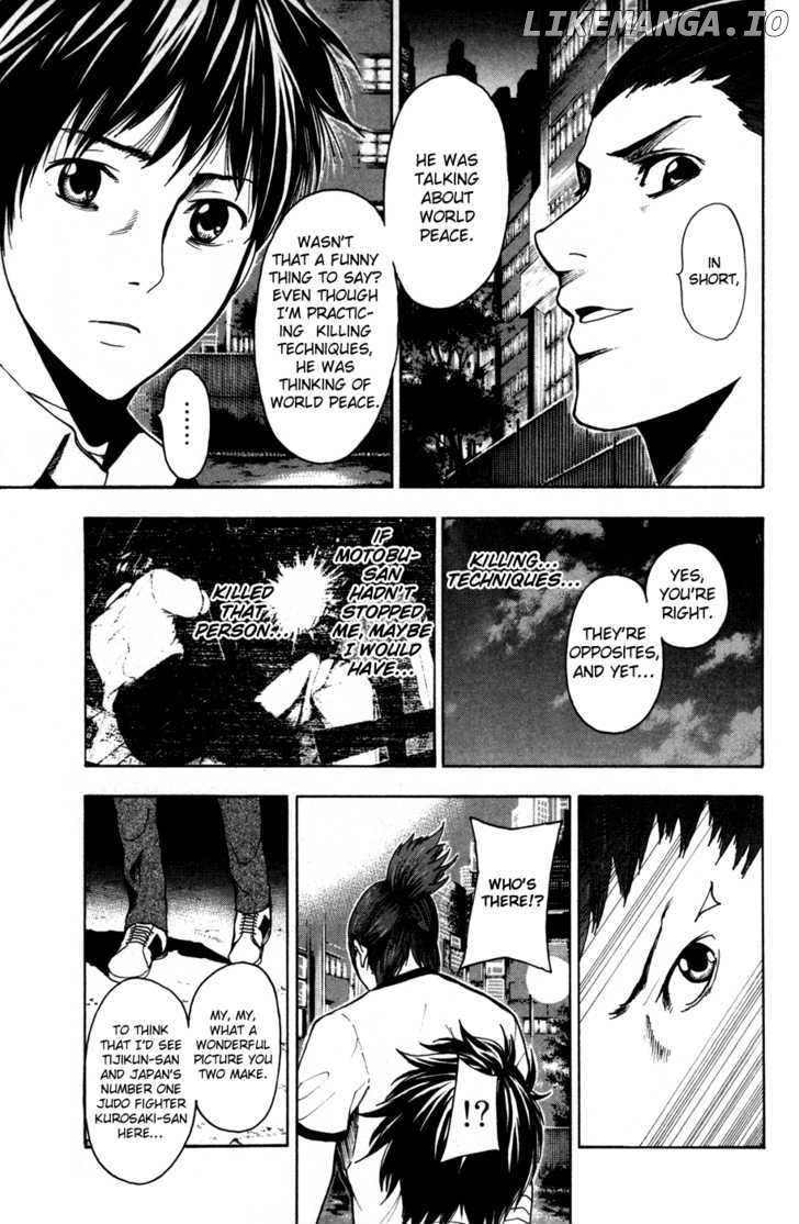 Tiji-kun! chapter 18 - page 11