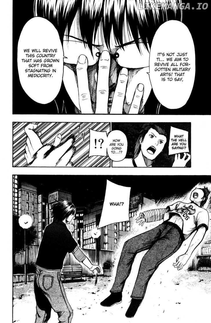 Tiji-kun! chapter 18 - page 14