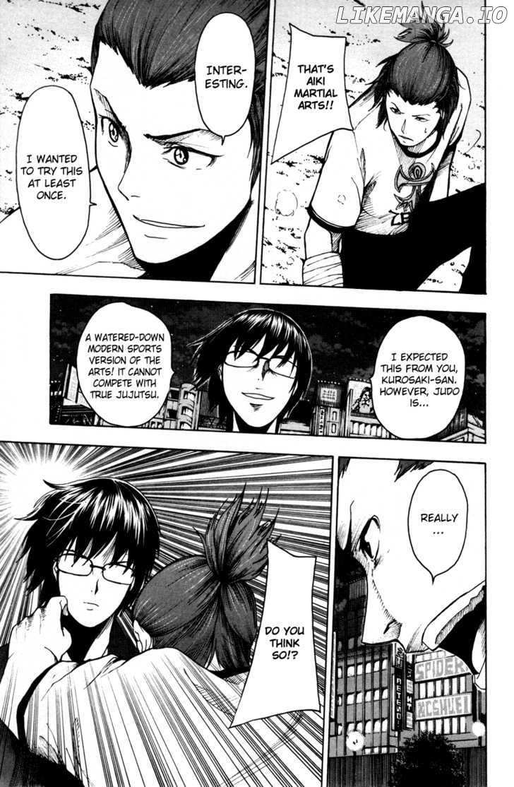 Tiji-kun! chapter 18 - page 15