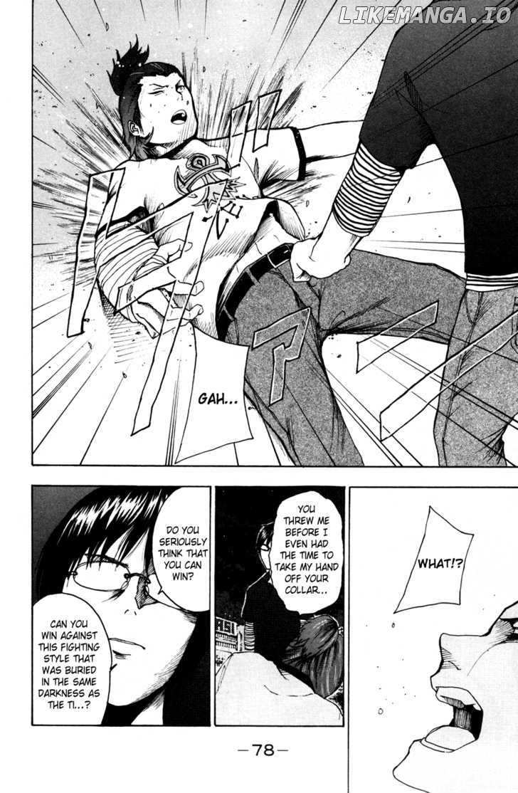 Tiji-kun! chapter 18 - page 16