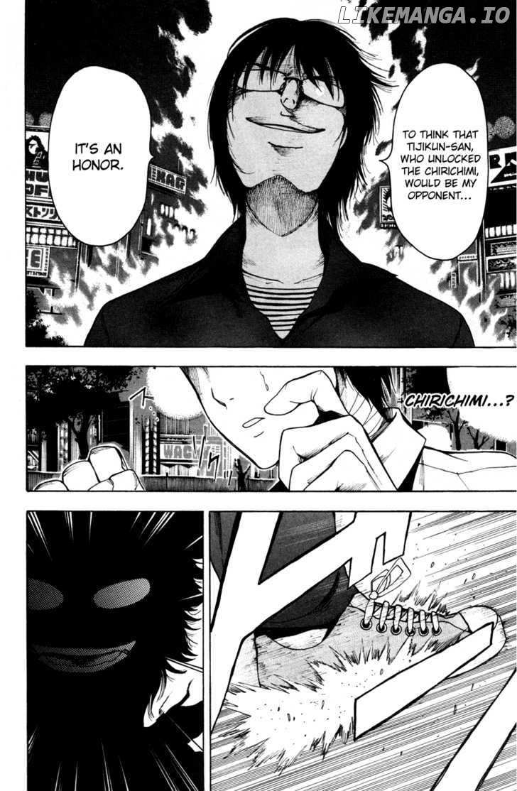 Tiji-kun! chapter 18 - page 18