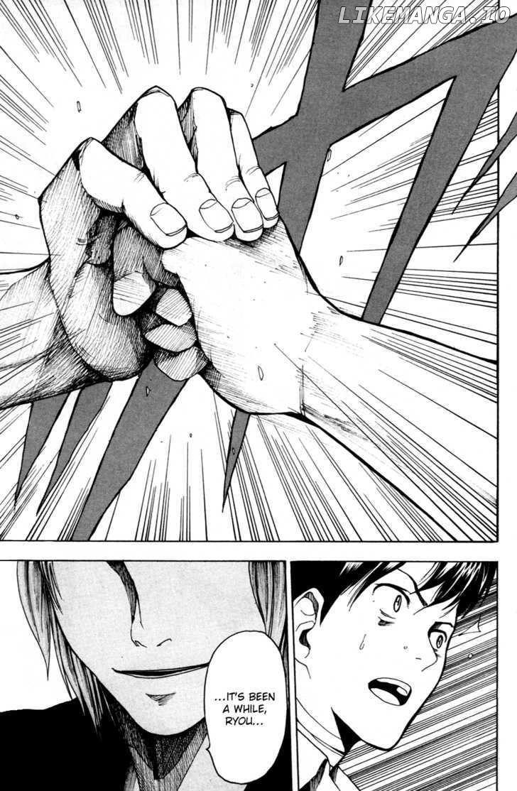 Tiji-kun! chapter 18 - page 19