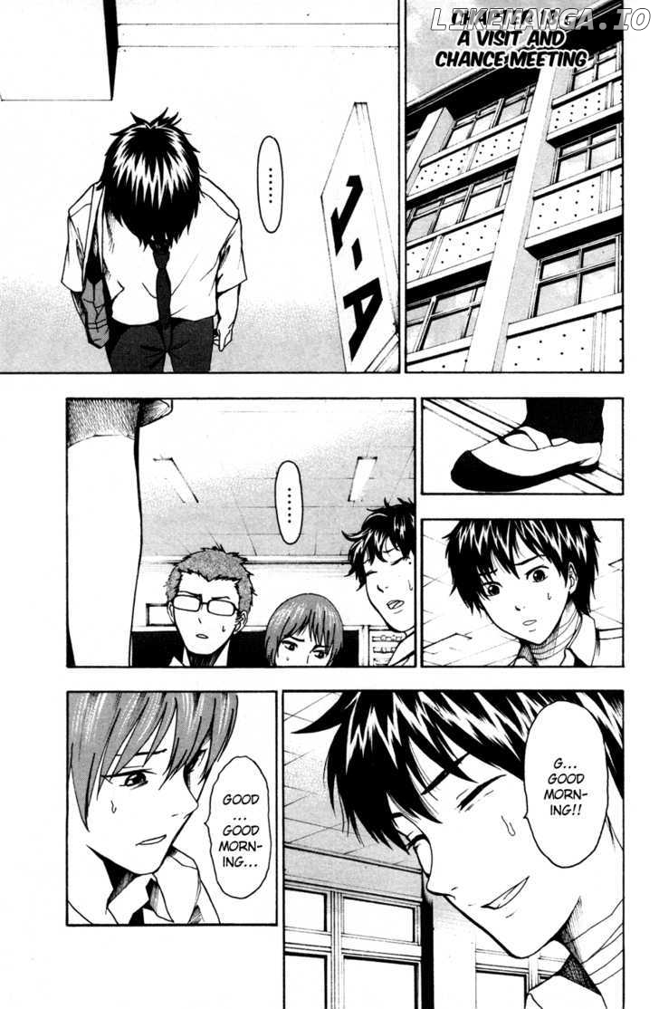 Tiji-kun! chapter 18 - page 3