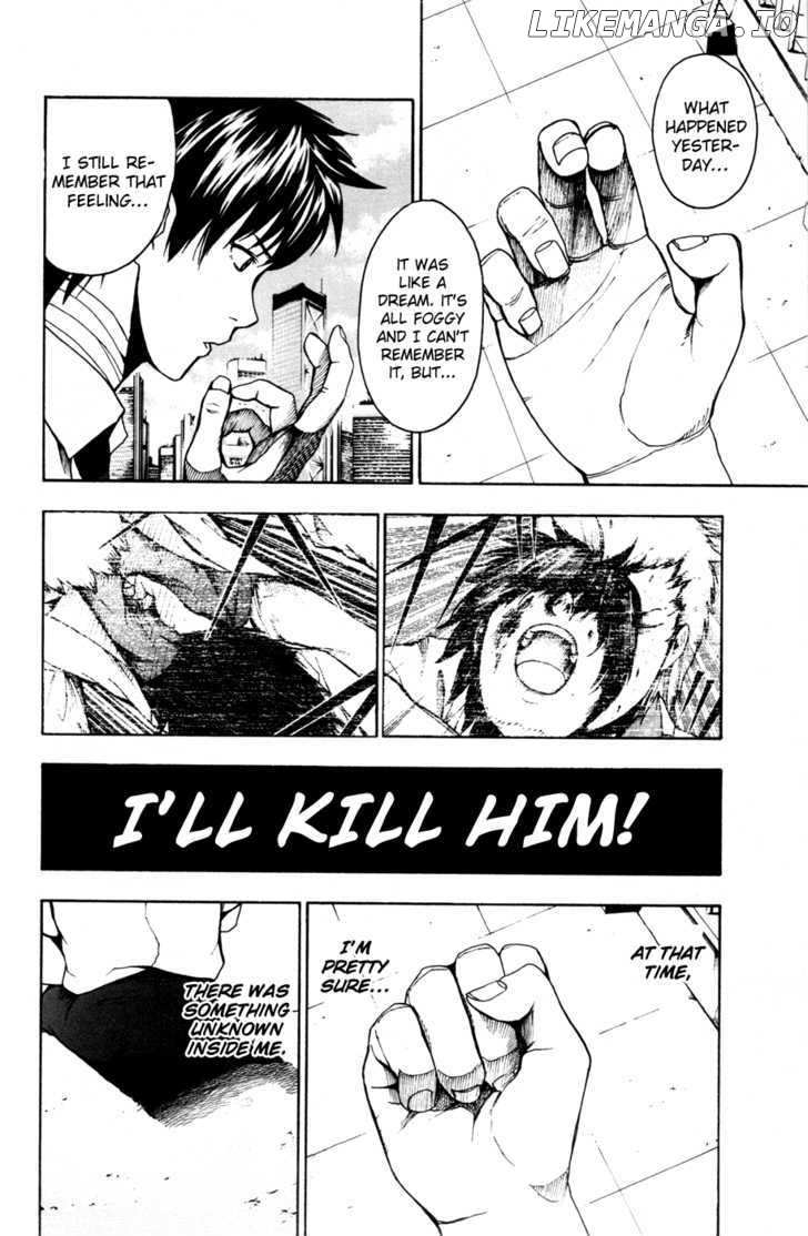Tiji-kun! chapter 18 - page 8