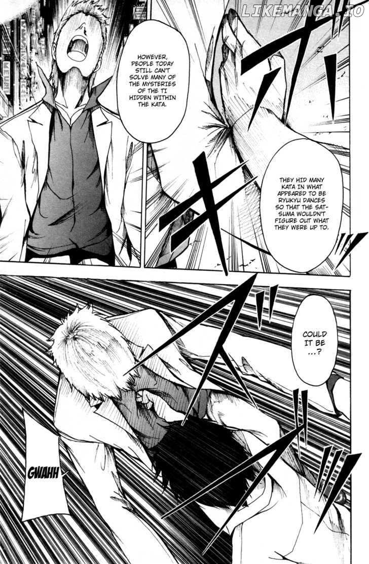 Tiji-kun! chapter 17 - page 11