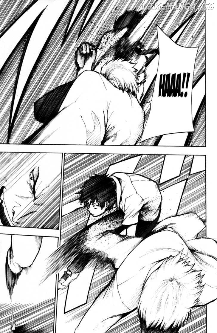 Tiji-kun! chapter 17 - page 3