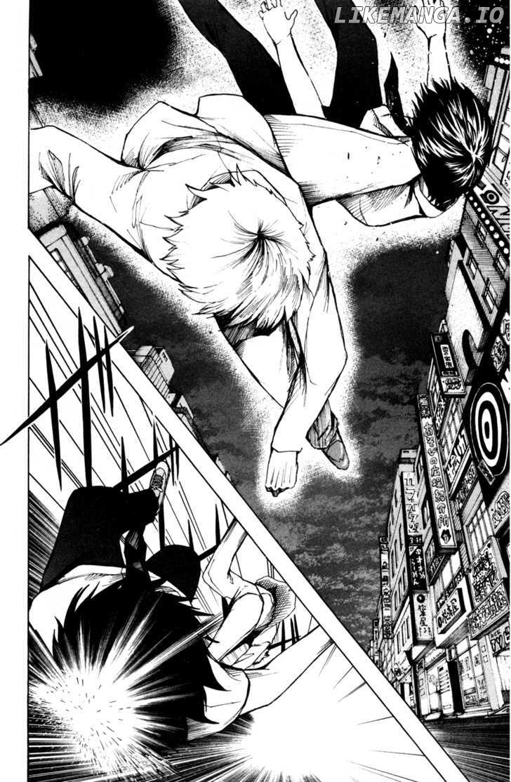 Tiji-kun! chapter 17 - page 4
