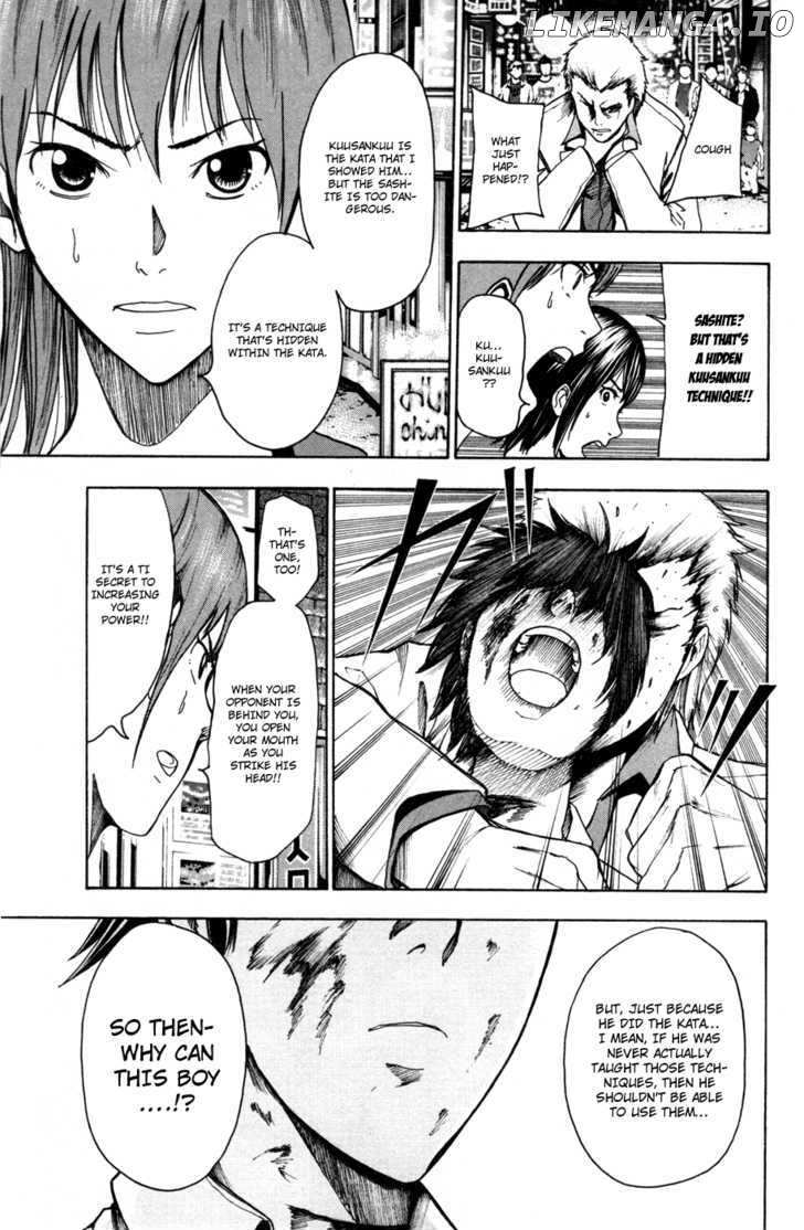 Tiji-kun! chapter 17 - page 9