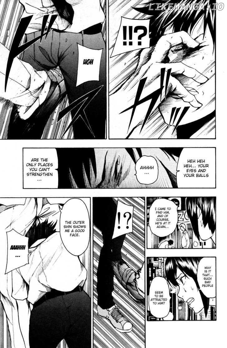 Tiji-kun! chapter 16 - page 12