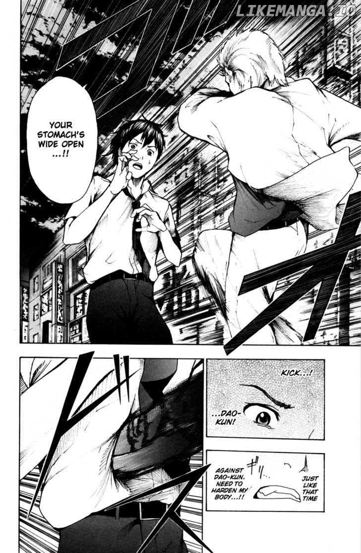 Tiji-kun! chapter 16 - page 3