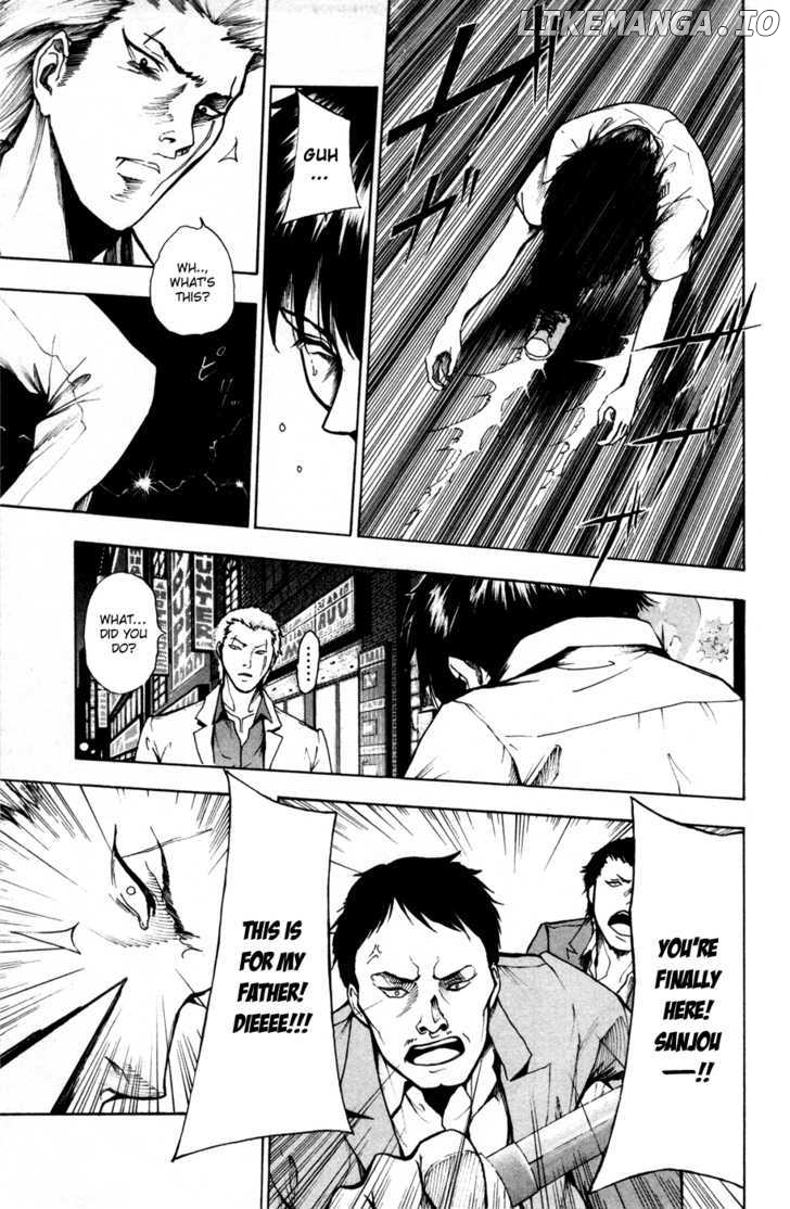 Tiji-kun! chapter 16 - page 4