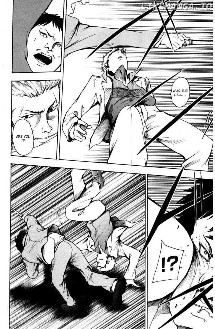 Tiji-kun! chapter 16 - page 5