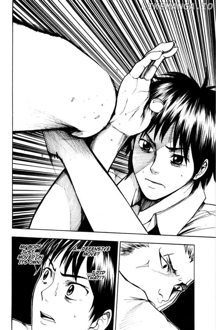 Tiji-kun! chapter 15 - page 23