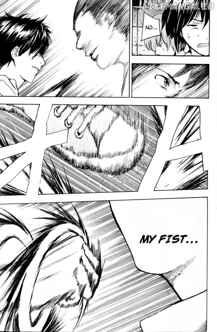 Tiji-kun! chapter 14 - page 13