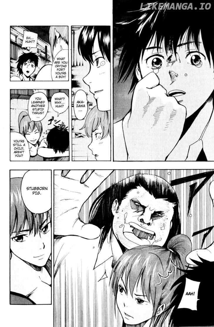 Tiji-kun! chapter 14 - page 17