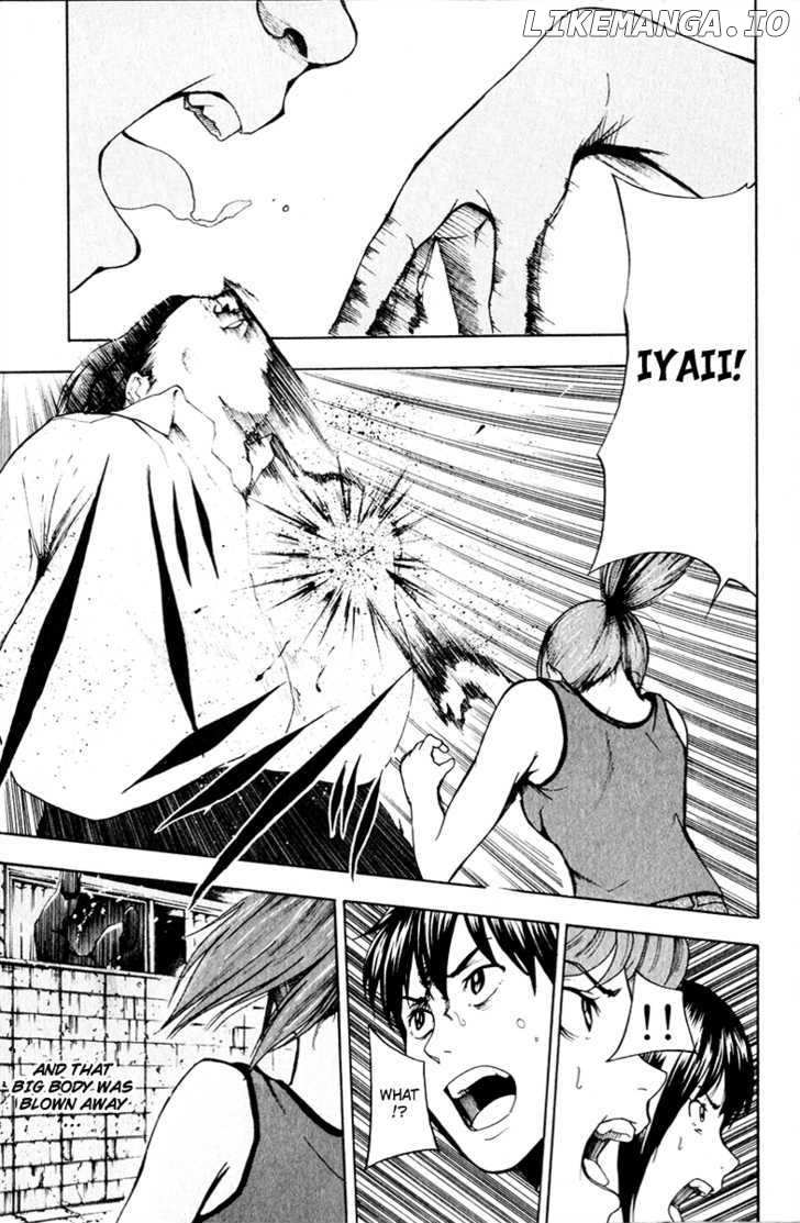 Tiji-kun! chapter 14 - page 18